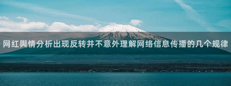 51吃瓜