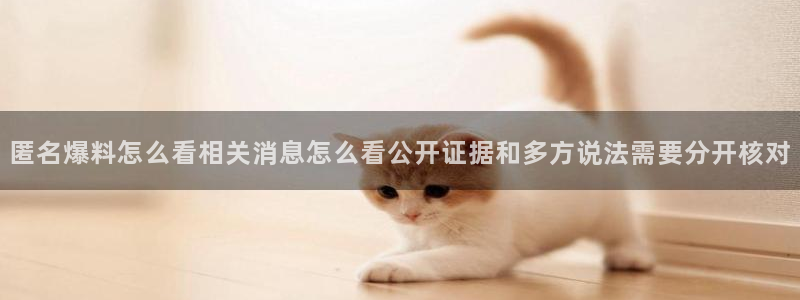 吃瓜黑料网