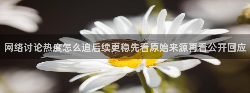 吃瓜在线