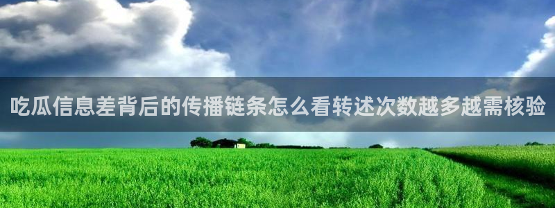 52吃瓜网