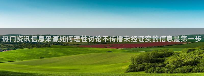 51吃瓜
