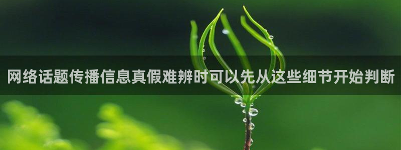 黑料网吃瓜