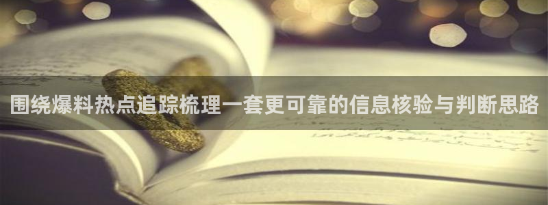 51cg吃瓜网