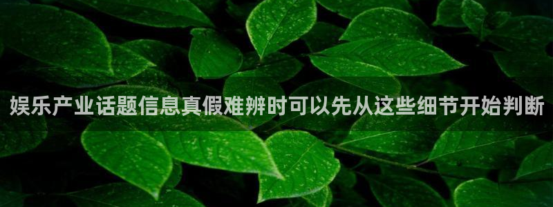 暗黑吃瓜