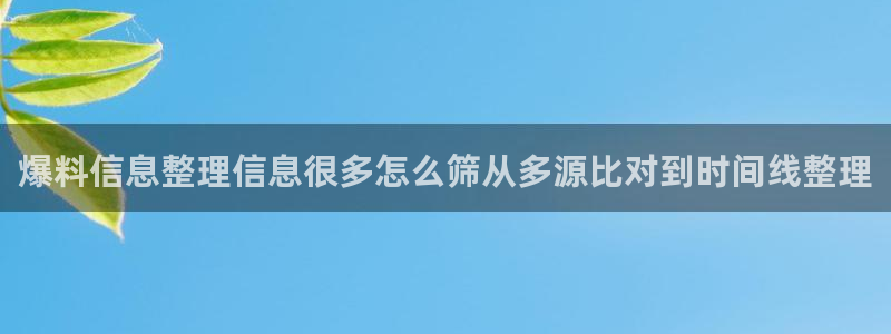 吃瓜在线观看