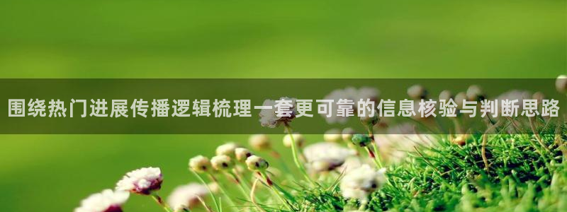 今日吃瓜在线观看