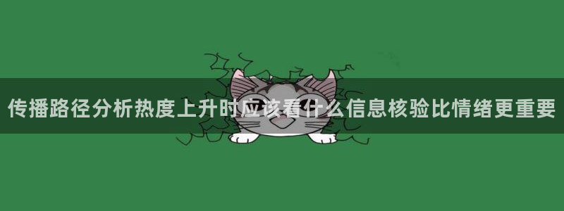 51吃瓜网页版