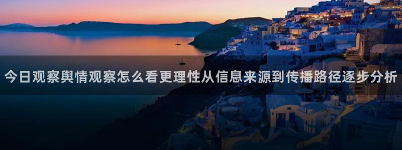 每日黑料吃瓜网