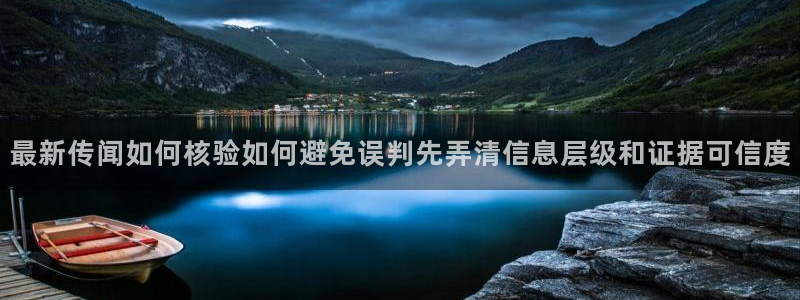 吃瓜网站